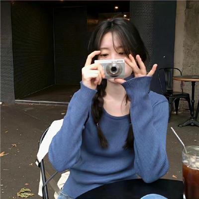 好妻子2020